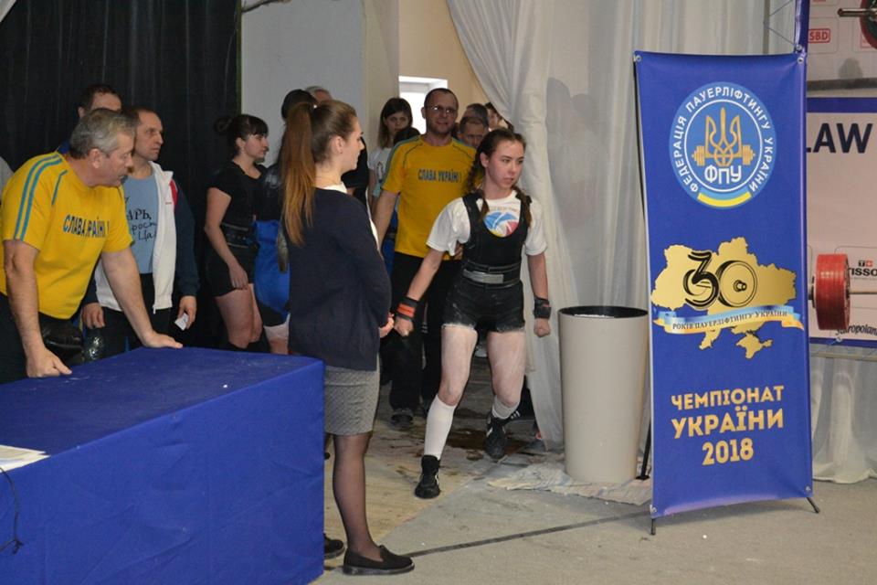 Анастасія Наконечна перед виходом на поміст